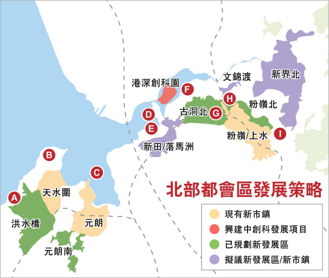 【元朗橫洲地利黃金閣全攻略】豪華村屋屋苑為何是您鎖定「北部都會區」紅利的最佳選擇? 5